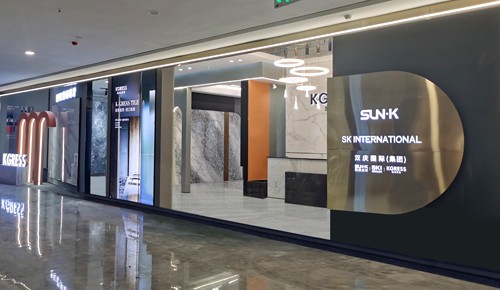 ningling store